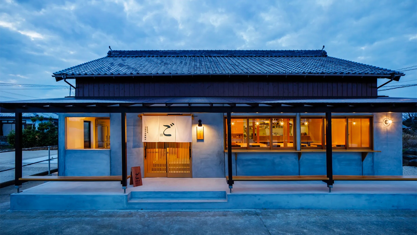 五島列島製麺所